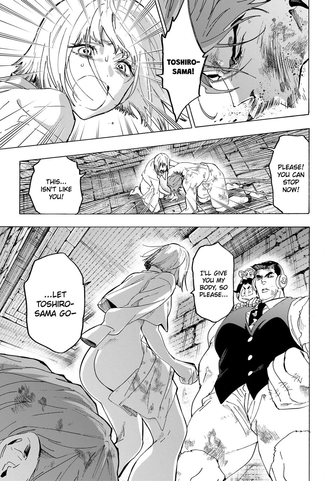 MARRIAGETOXIN Chapter 156 page 7 - Chapter 156