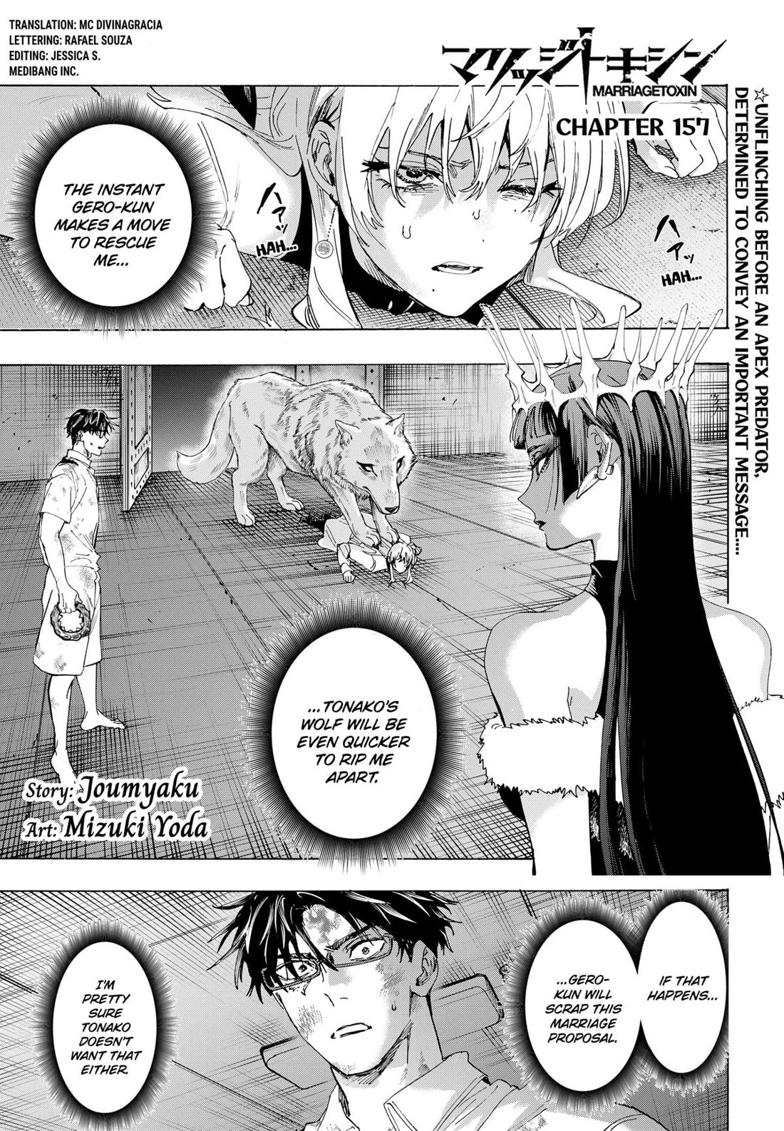 MARRIAGETOXIN Chapter 157 thumbnail