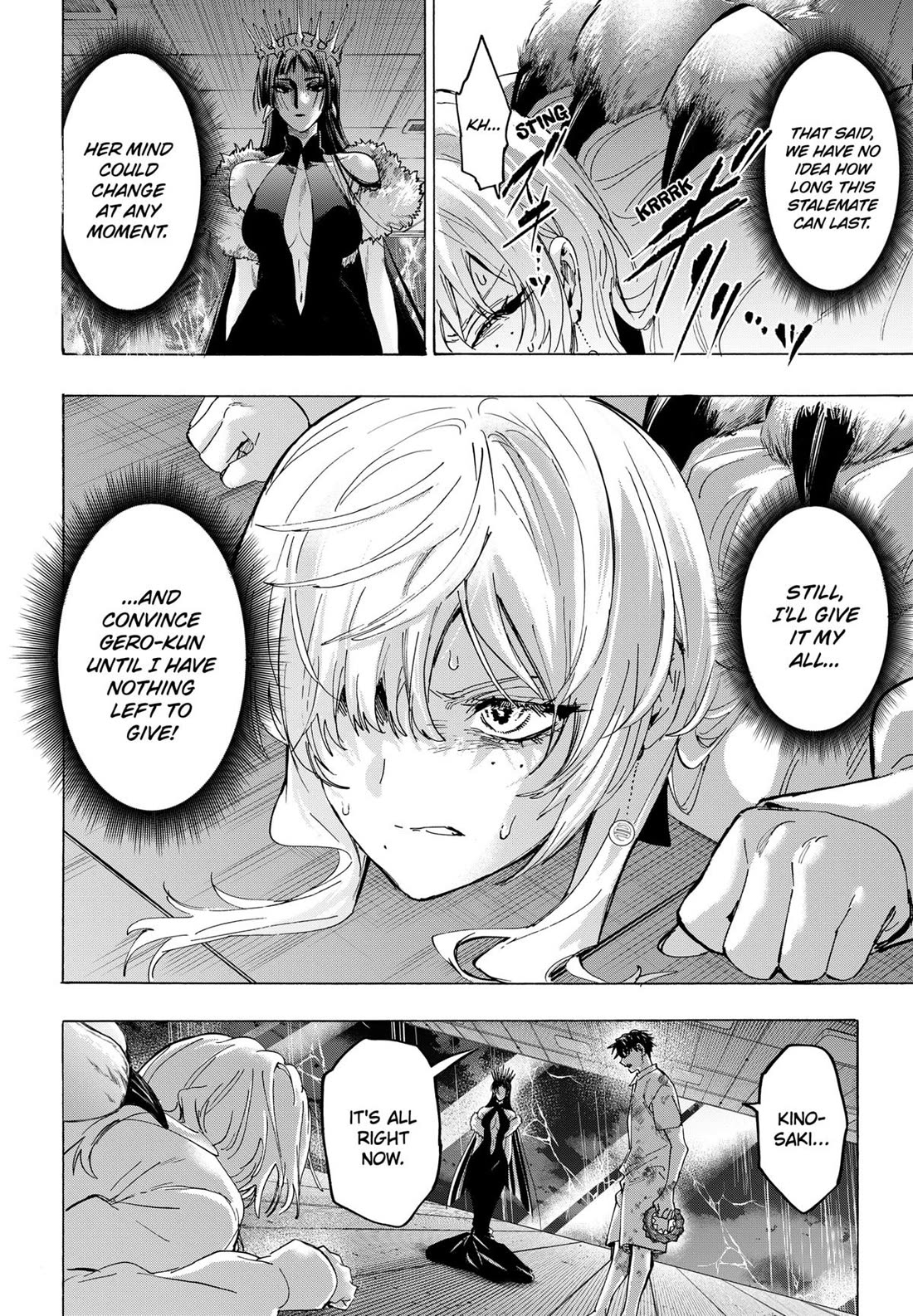 MARRIAGETOXIN Chapter 157 page 2 - Chapter 157