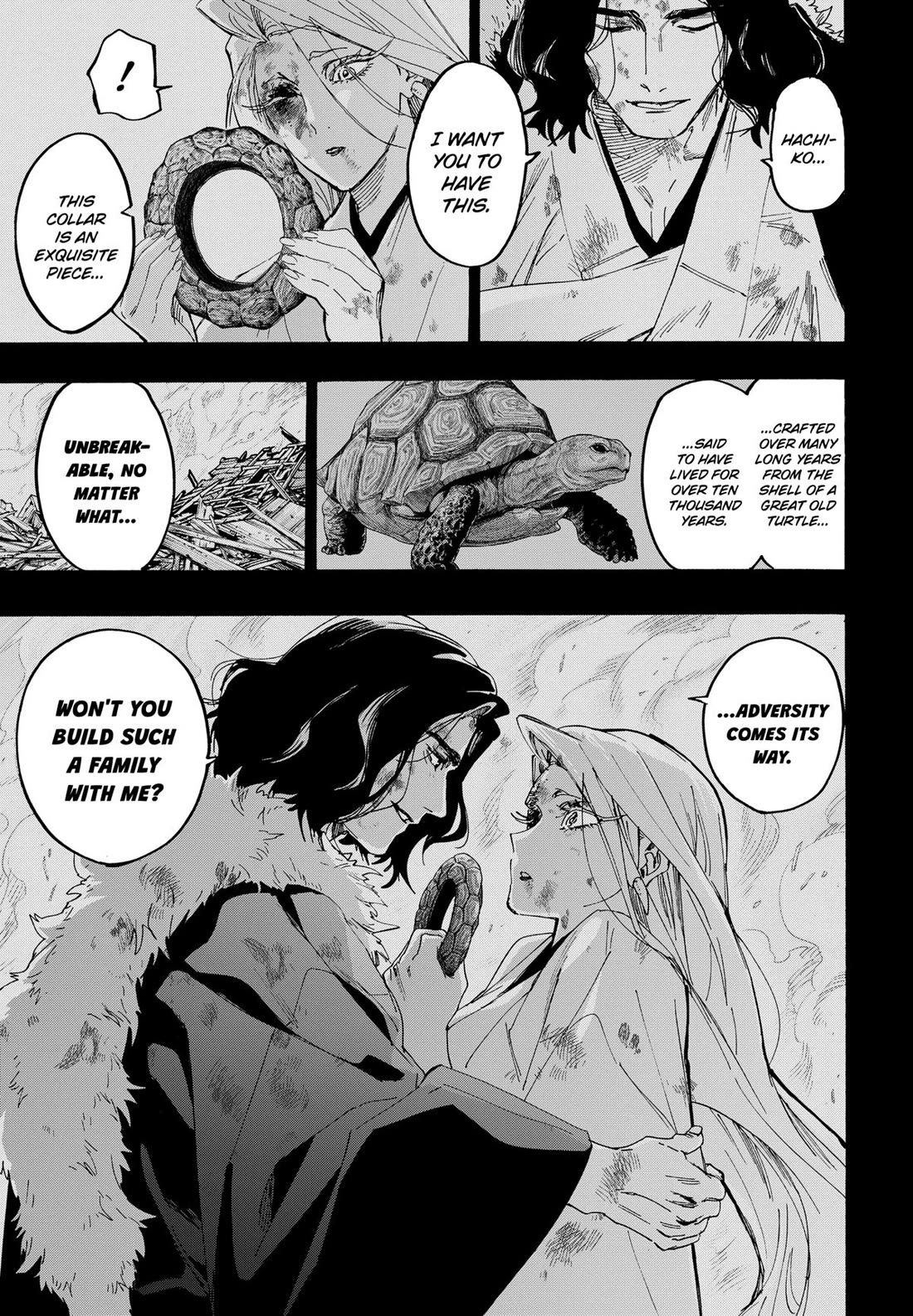 MARRIAGETOXIN Chapter 159 page 3 - Chapter 159