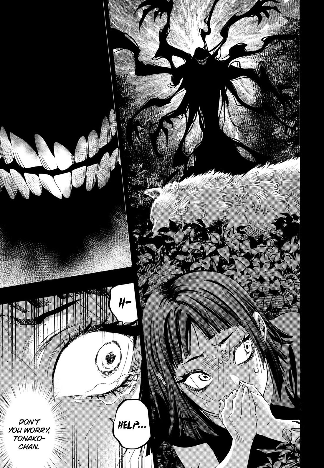 MARRIAGETOXIN Chapter 159 page 7 - Chapter 159