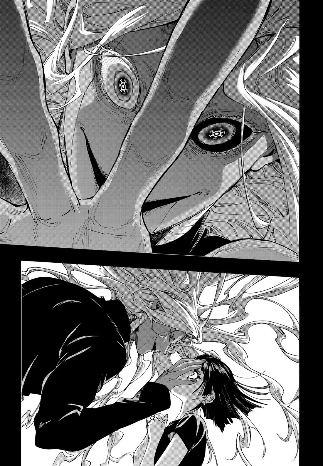 MARRIAGETOXIN Chapter 159 page 9 - Chapter 159