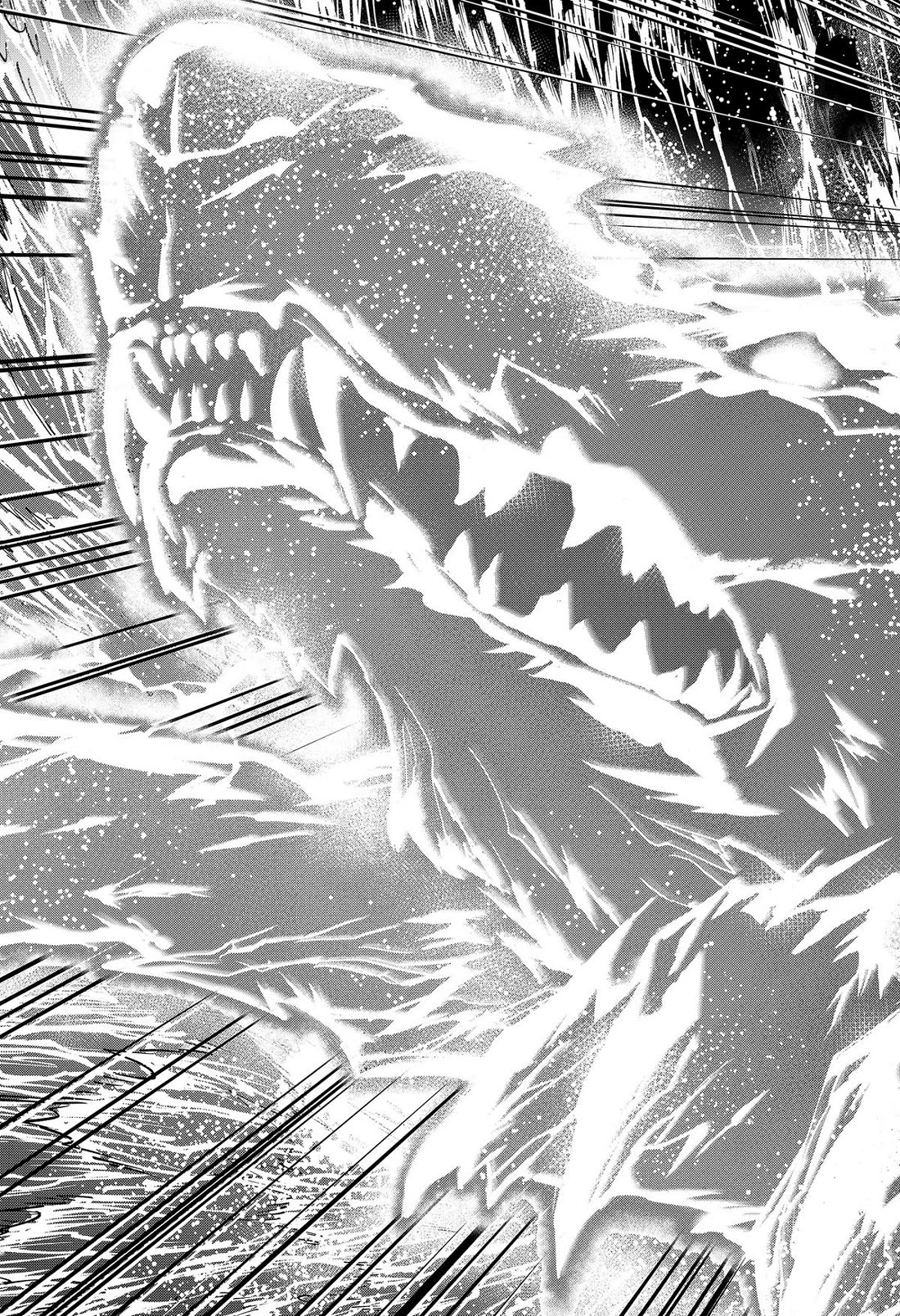 MARRIAGETOXIN Chapter 161 page 13 - Chapter 161