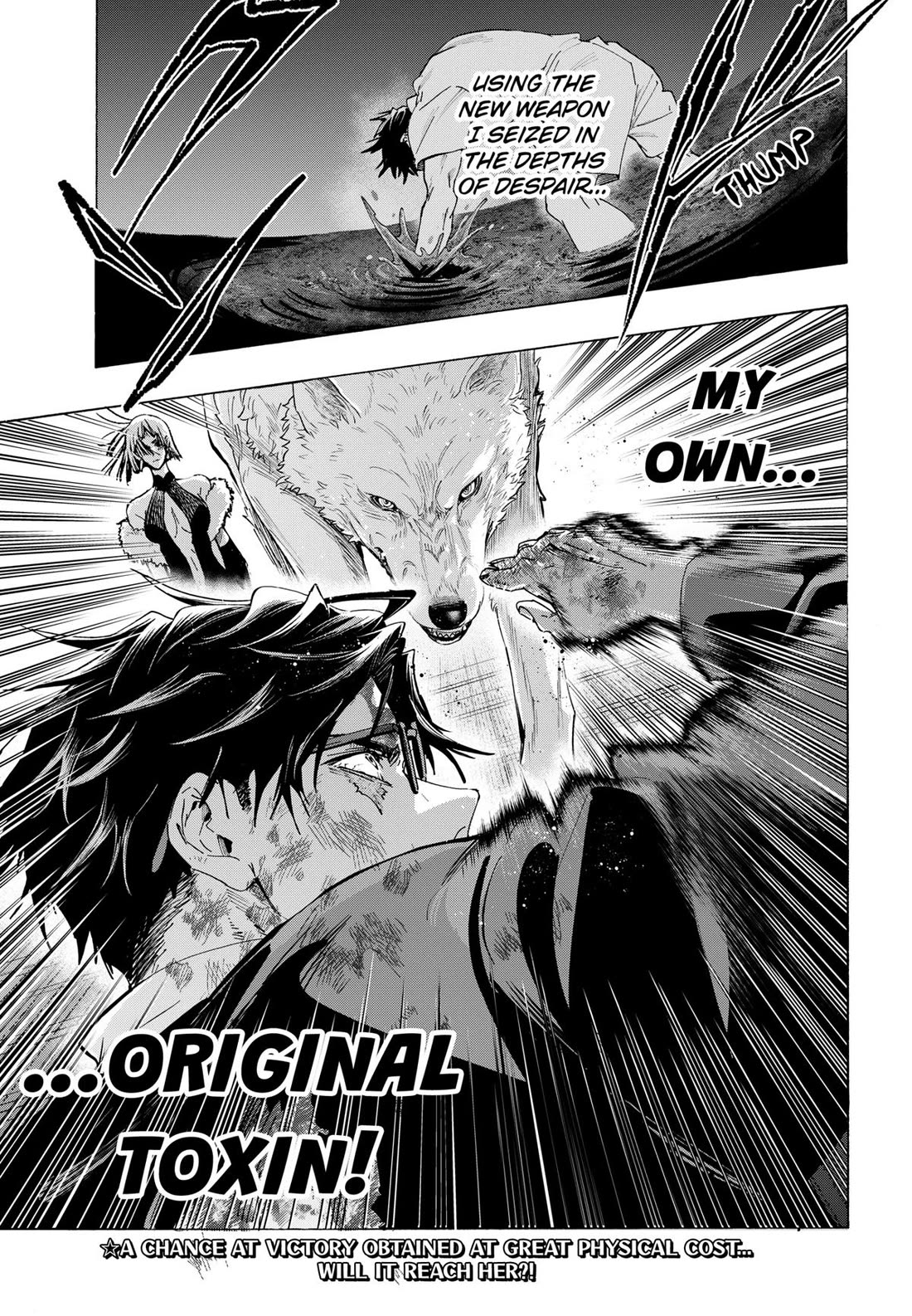 MARRIAGETOXIN Chapter 161 page 21 - Chapter 161