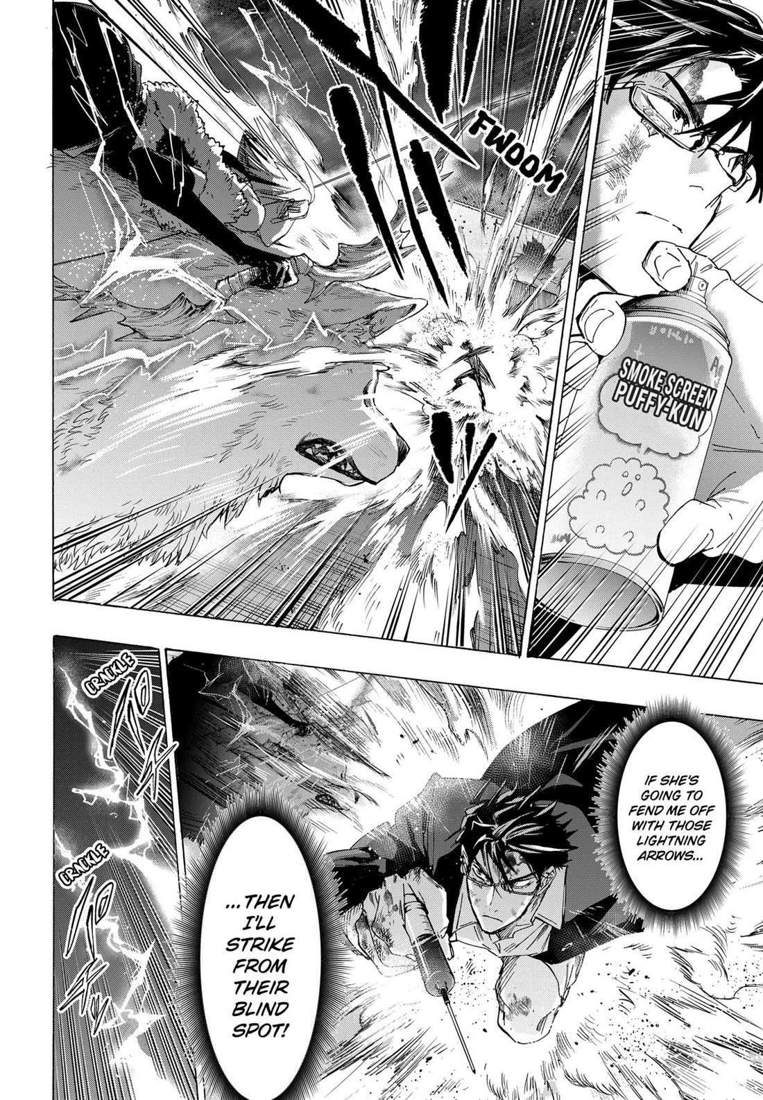 MARRIAGETOXIN Chapter 161 page 4 - Chapter 161