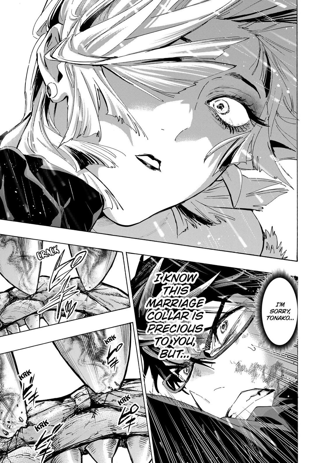 MARRIAGETOXIN Chapter 162 page 21 - Chapter 162