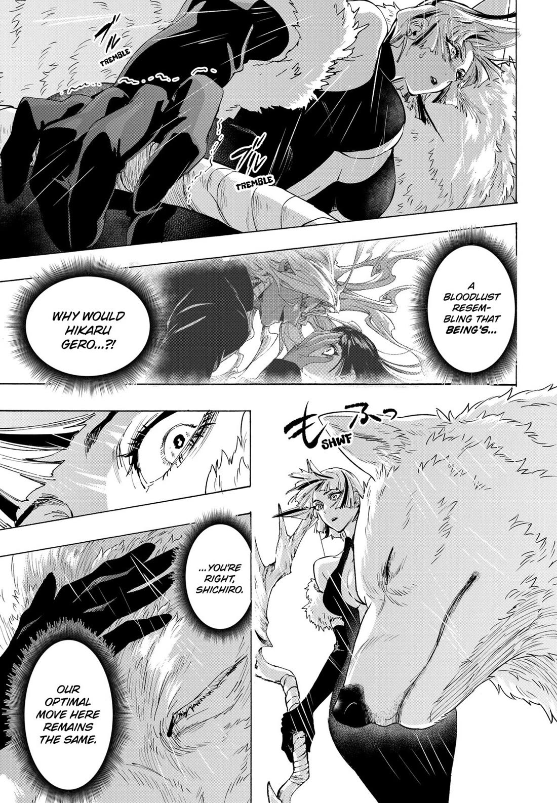MARRIAGETOXIN Chapter 162 page 7 - Chapter 162