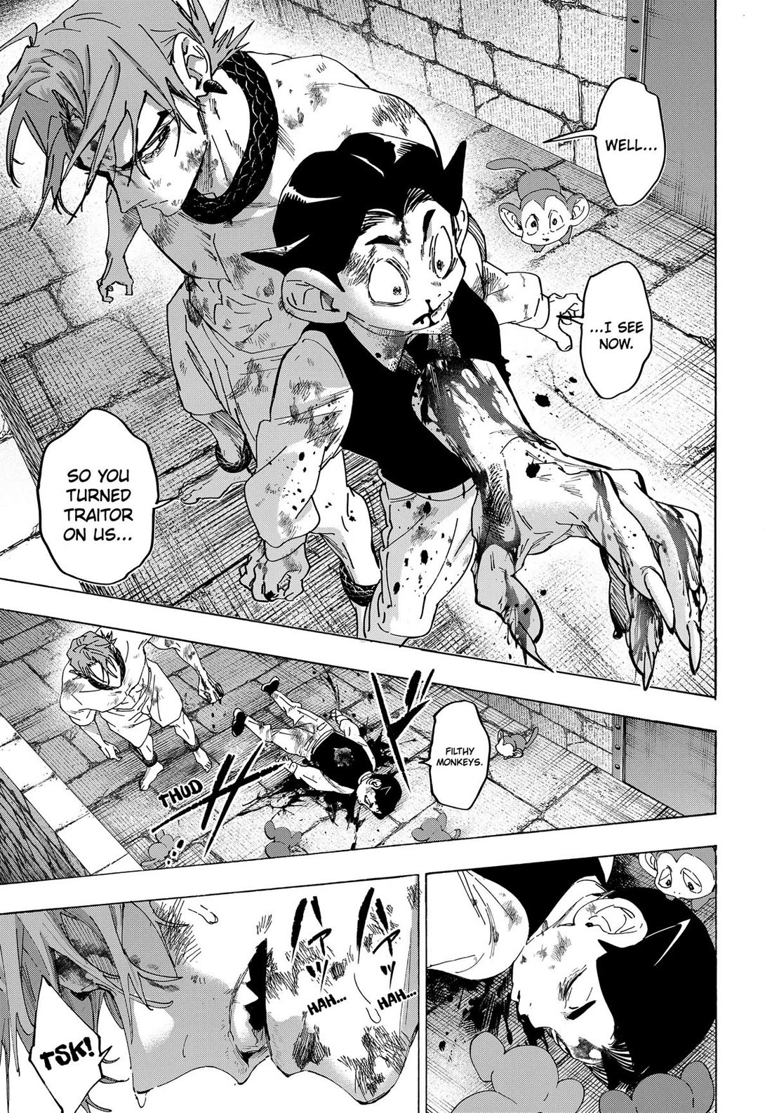 MARRIAGETOXIN Chapter 164 page 17 - Chapter 164