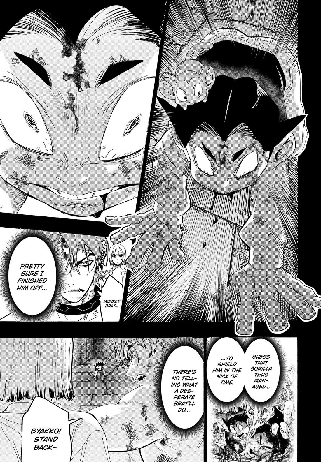 MARRIAGETOXIN Chapter 164 page 3 - Chapter 164