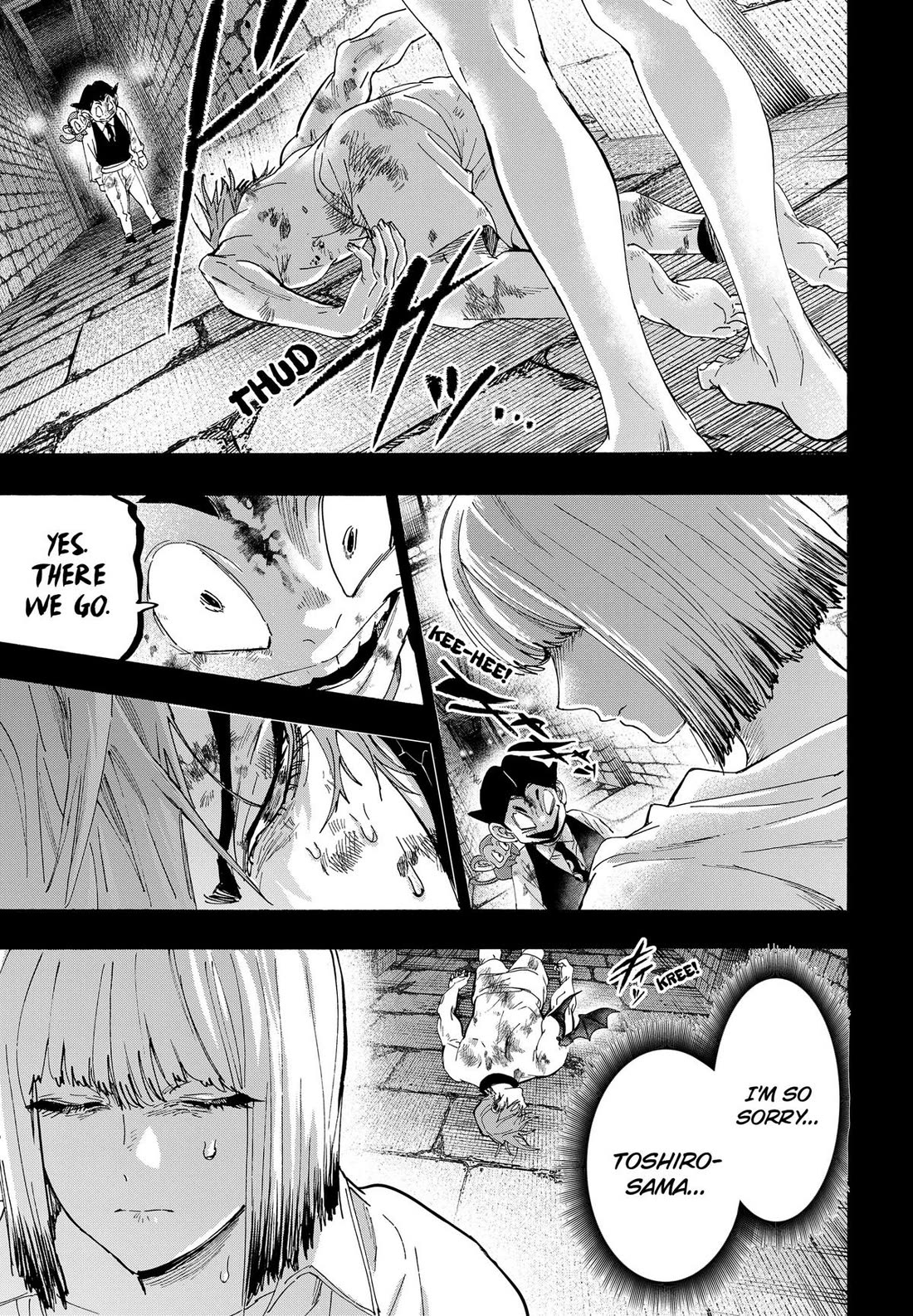 MARRIAGETOXIN Chapter 164 page 5 - Chapter 164