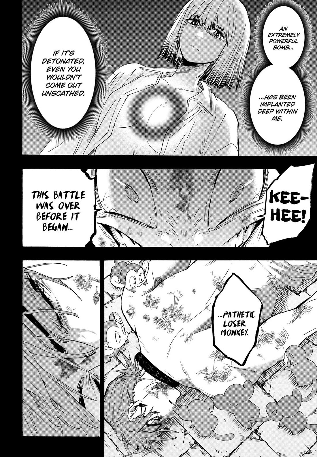 MARRIAGETOXIN Chapter 164 page 6 - Chapter 164