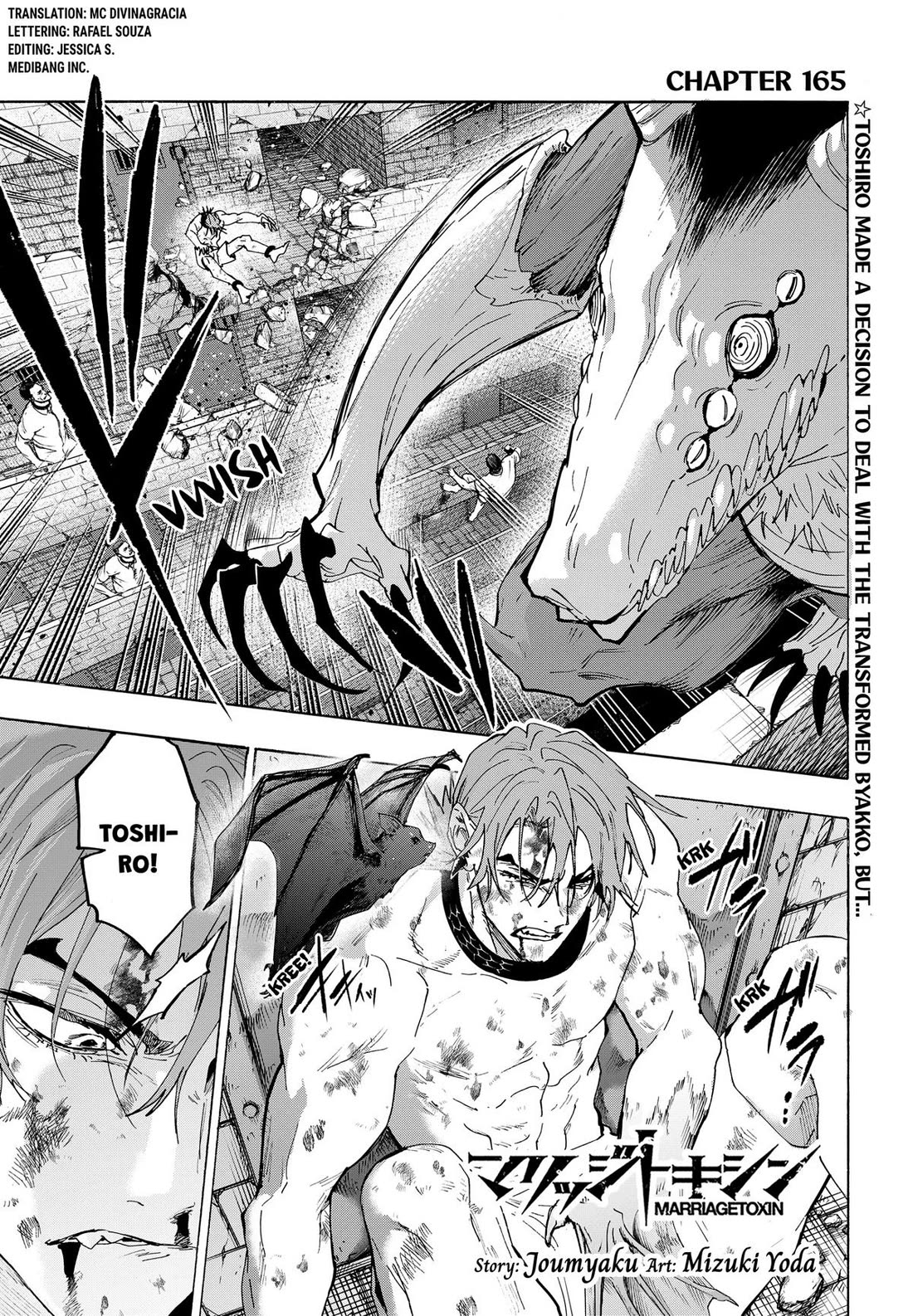 MARRIAGETOXIN Chapter 165 page 1 - Chapter 165