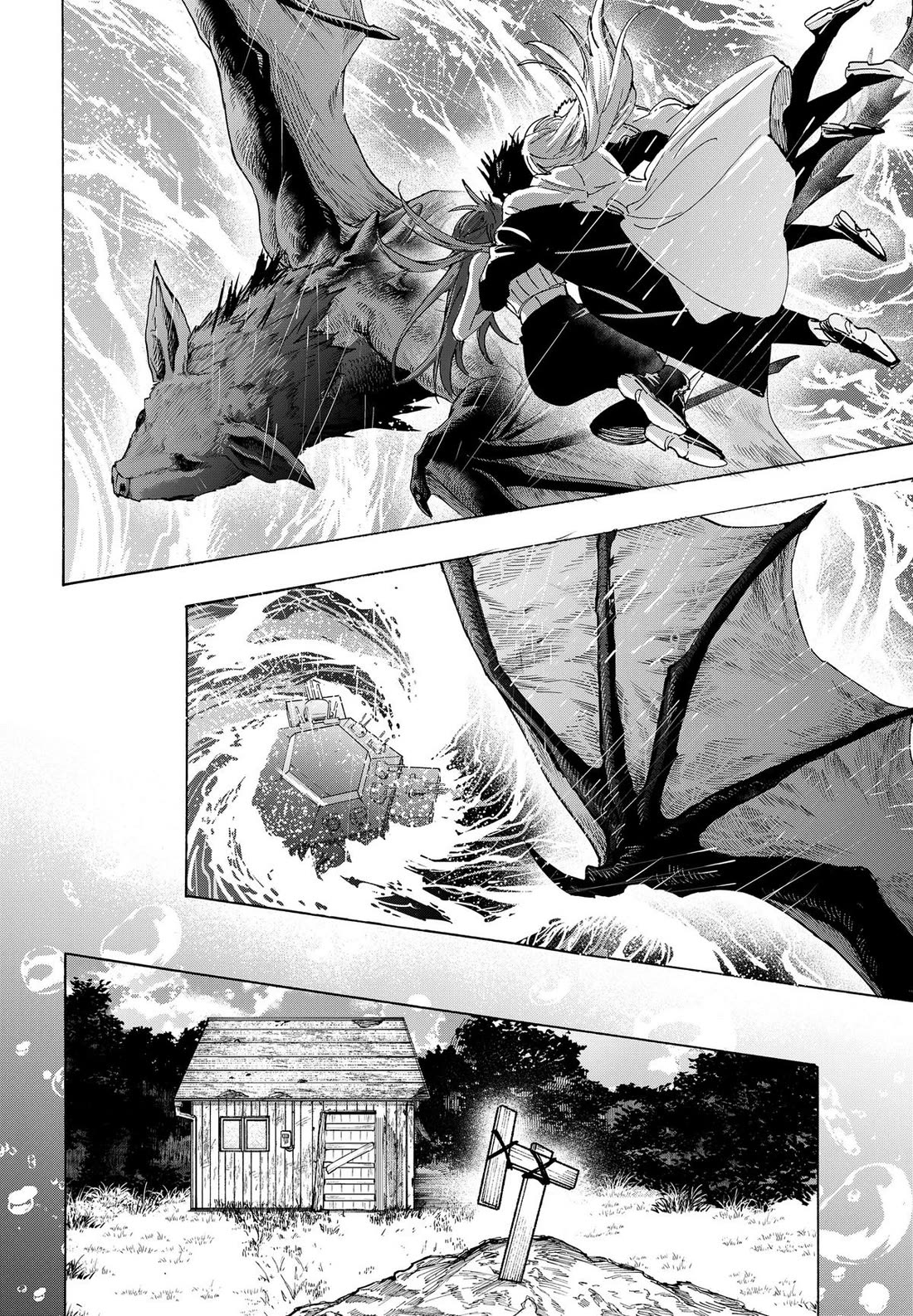 MARRIAGETOXIN Chapter 165 page 16 - Chapter 165