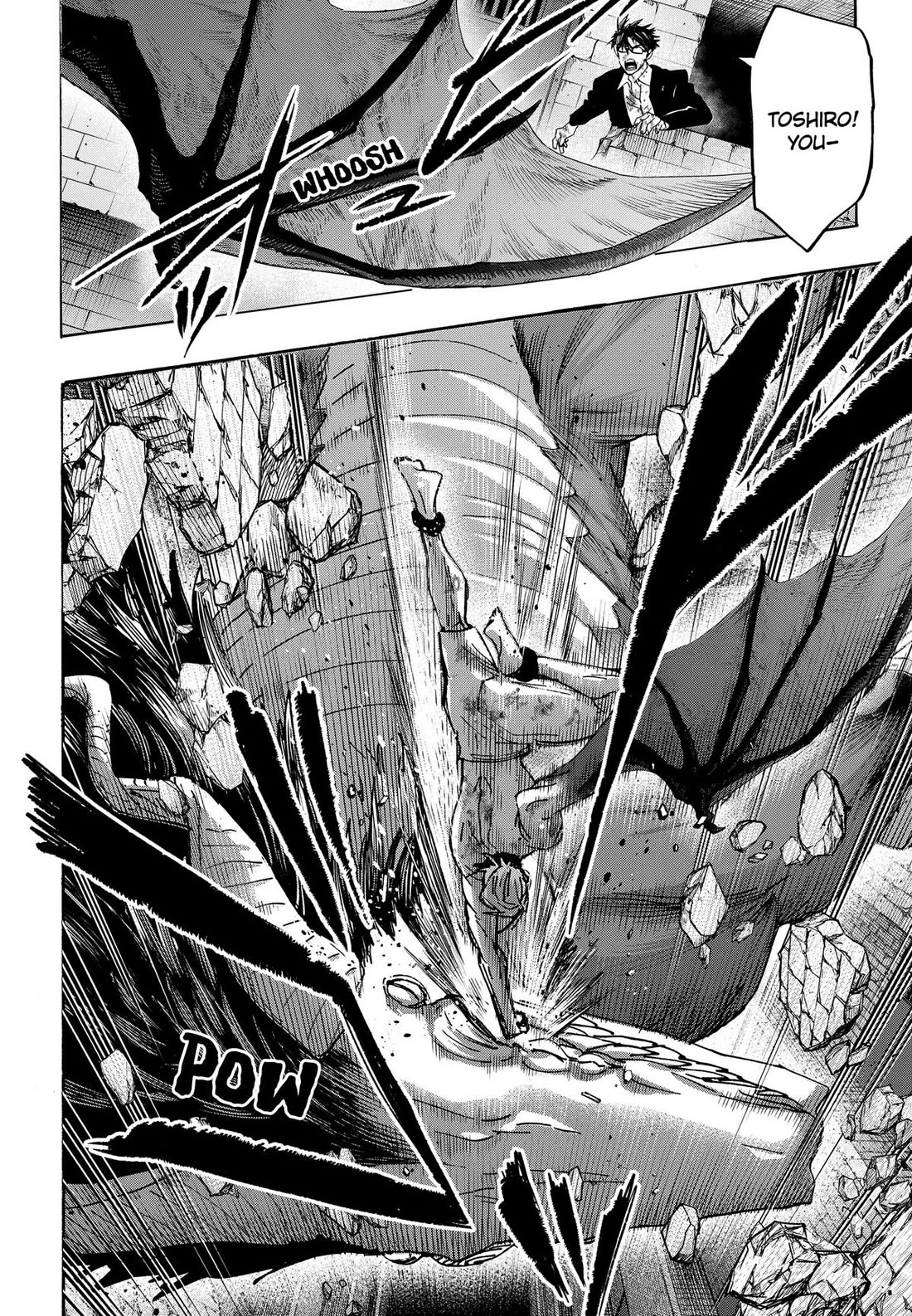 MARRIAGETOXIN Chapter 165 page 6 - Chapter 165