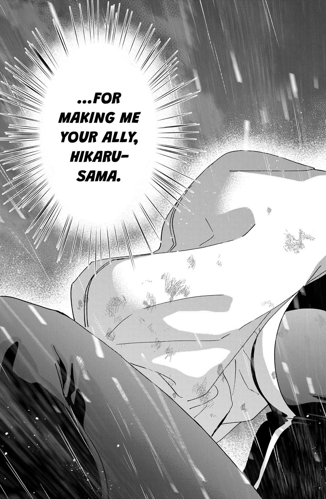 MARRIAGETOXIN Chapter 166 page 15 - Chapter 166