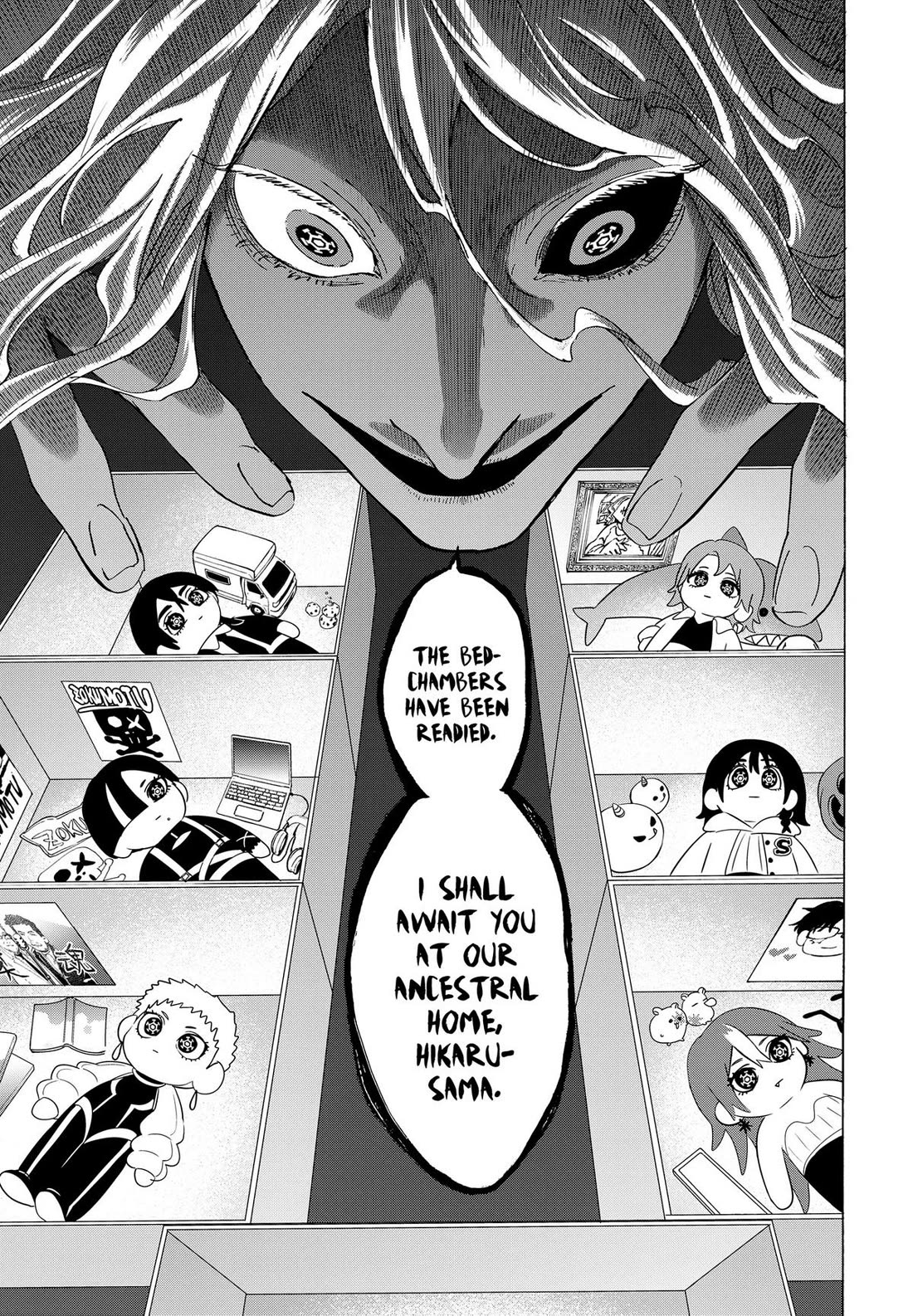 MARRIAGETOXIN Chapter 169 page 13 - Chapter 169