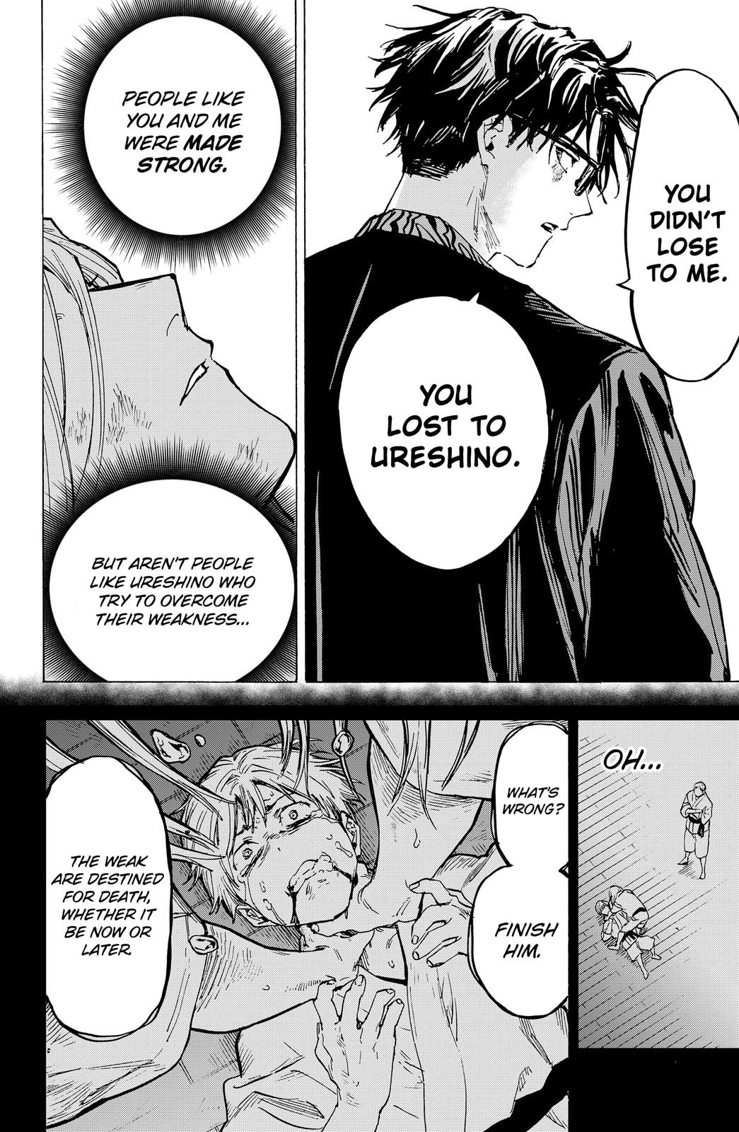 MARRIAGETOXIN Chapter 17 page 18 - Chapter 17