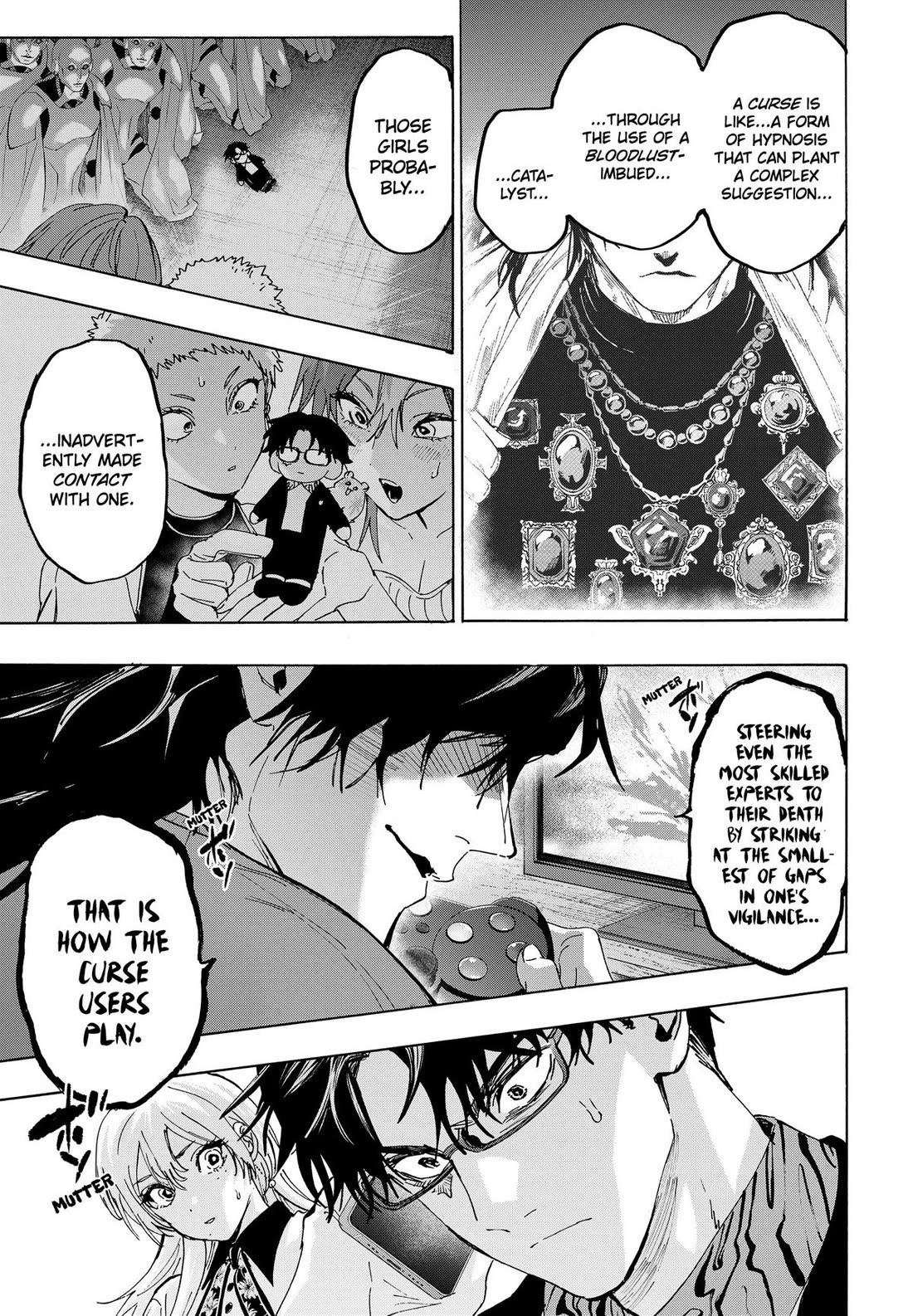 MARRIAGETOXIN Chapter 170 page 15 - Chapter 170