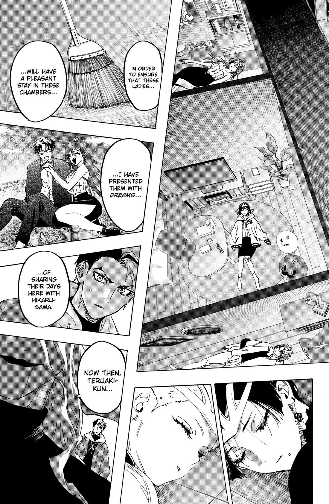 MARRIAGETOXIN Chapter 171 page 17 - Chapter 171