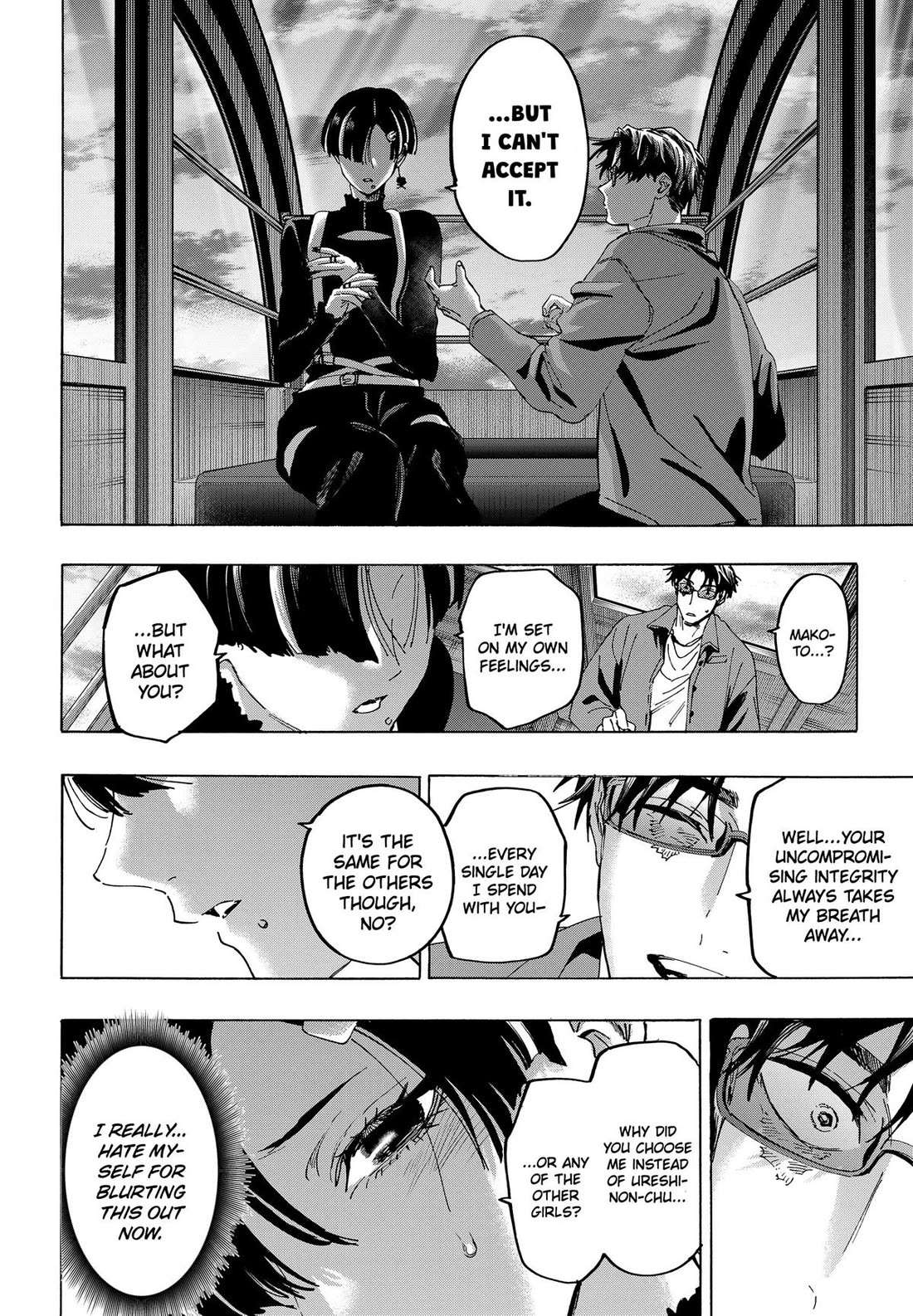 MARRIAGETOXIN Chapter 172 page 14 - Chapter 172
