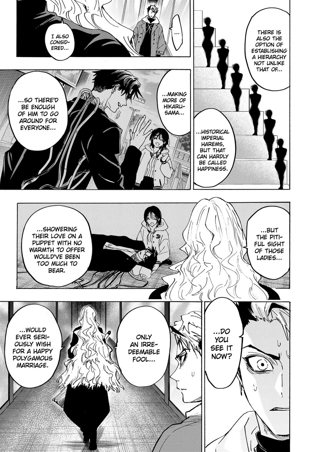 MARRIAGETOXIN Chapter 172 page 5 - Chapter 172