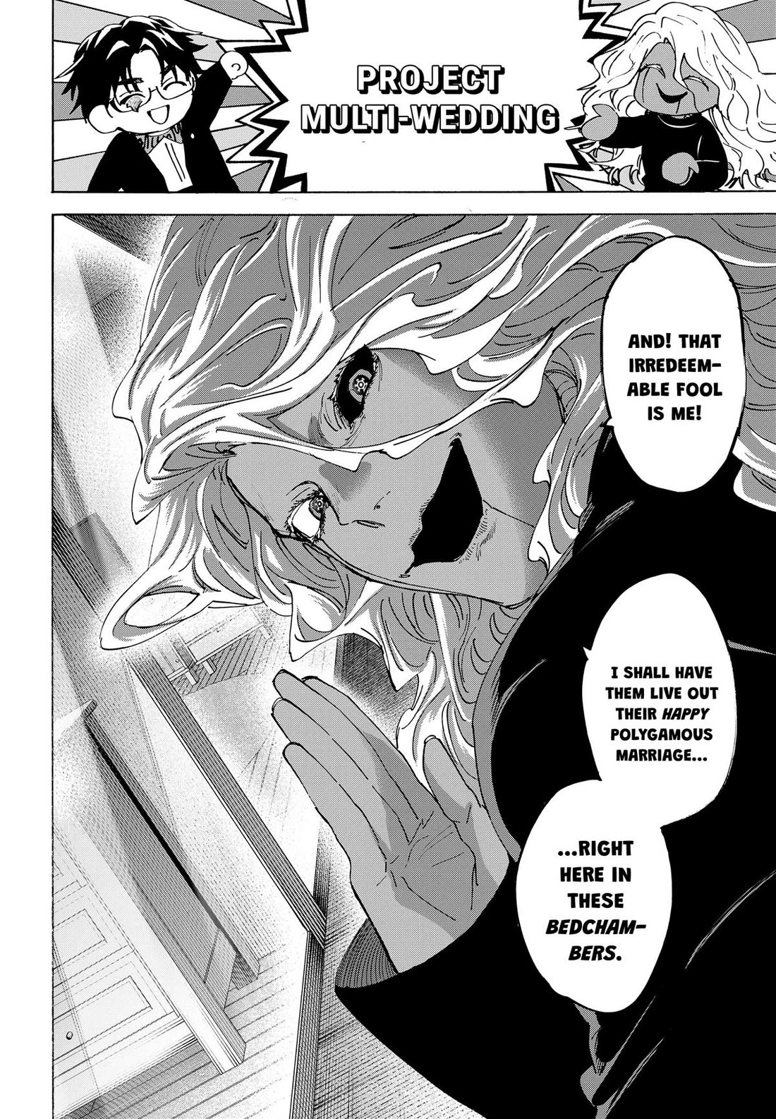 MARRIAGETOXIN Chapter 172 page 6 - Chapter 172