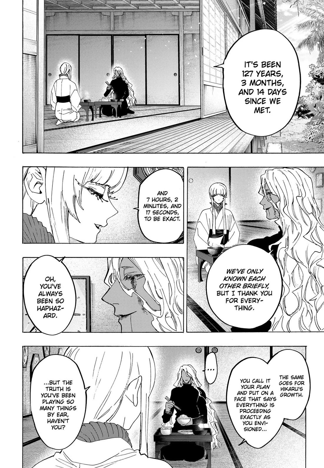 MARRIAGETOXIN Chapter 175 page 14 - Chapter 175