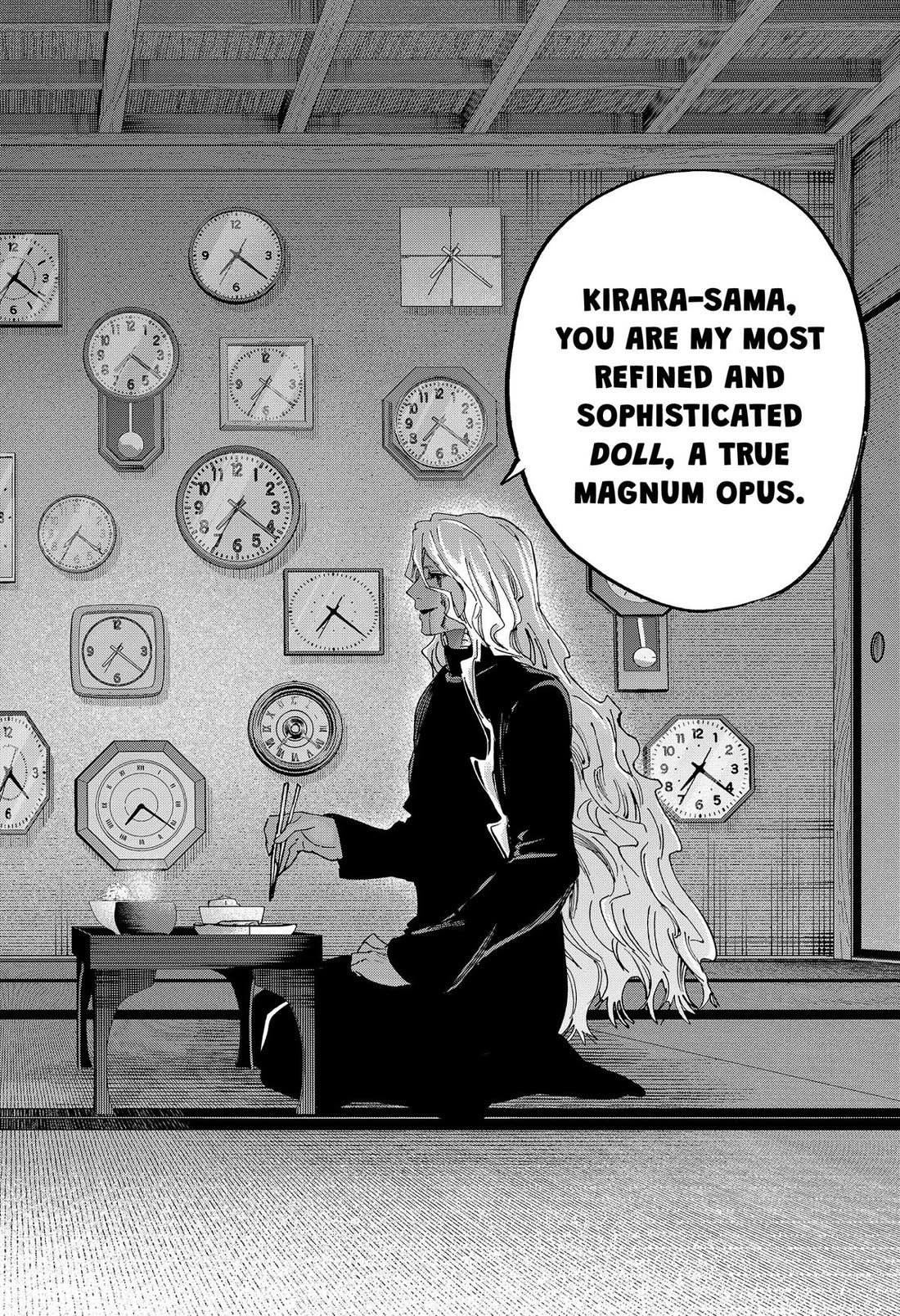 MARRIAGETOXIN Chapter 175 page 16 - Chapter 175