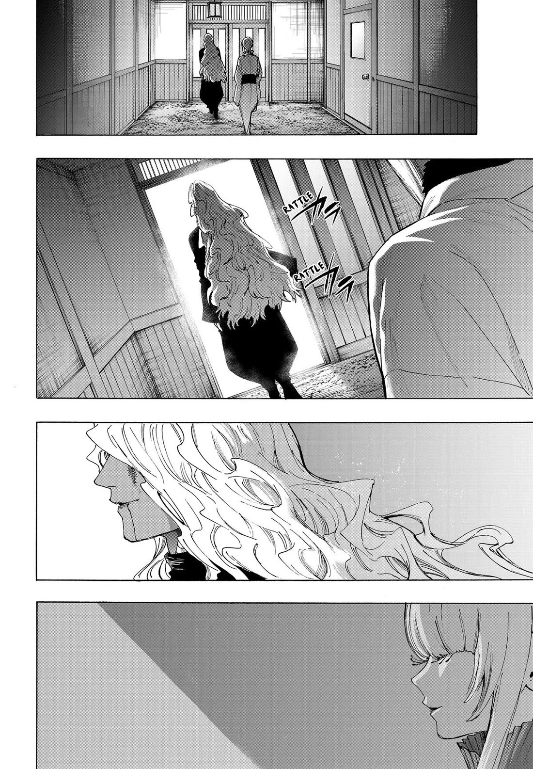 MARRIAGETOXIN Chapter 175 page 18 - Chapter 175
