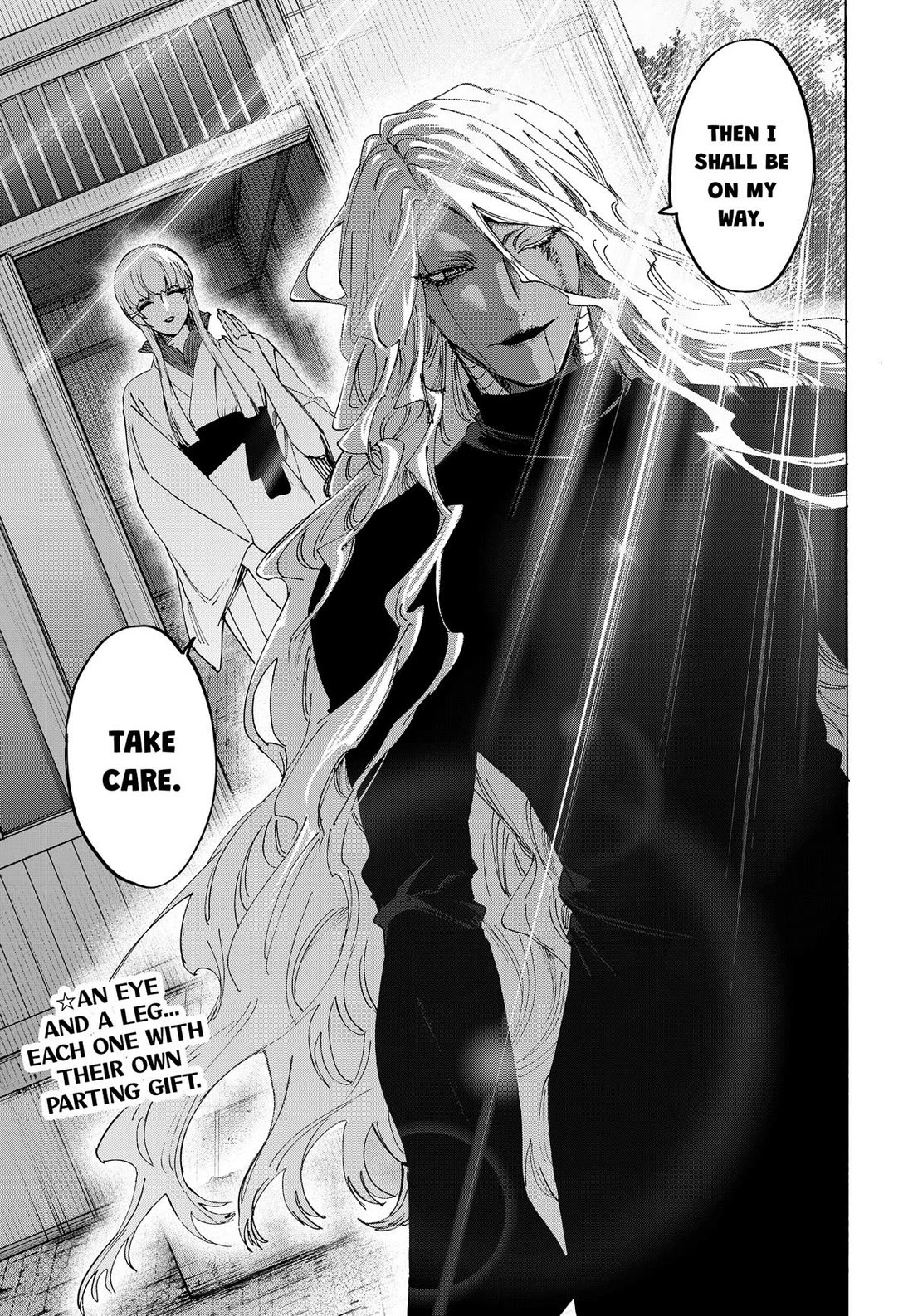 MARRIAGETOXIN Chapter 175 page 19 - Chapter 175