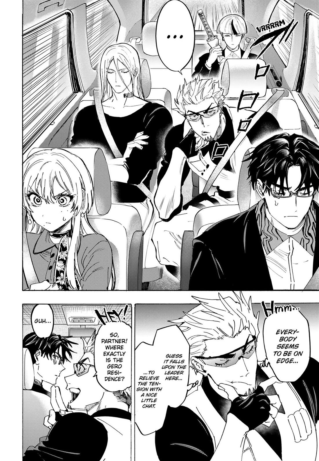 MARRIAGETOXIN Chapter 176 page 2 - Chapter 176