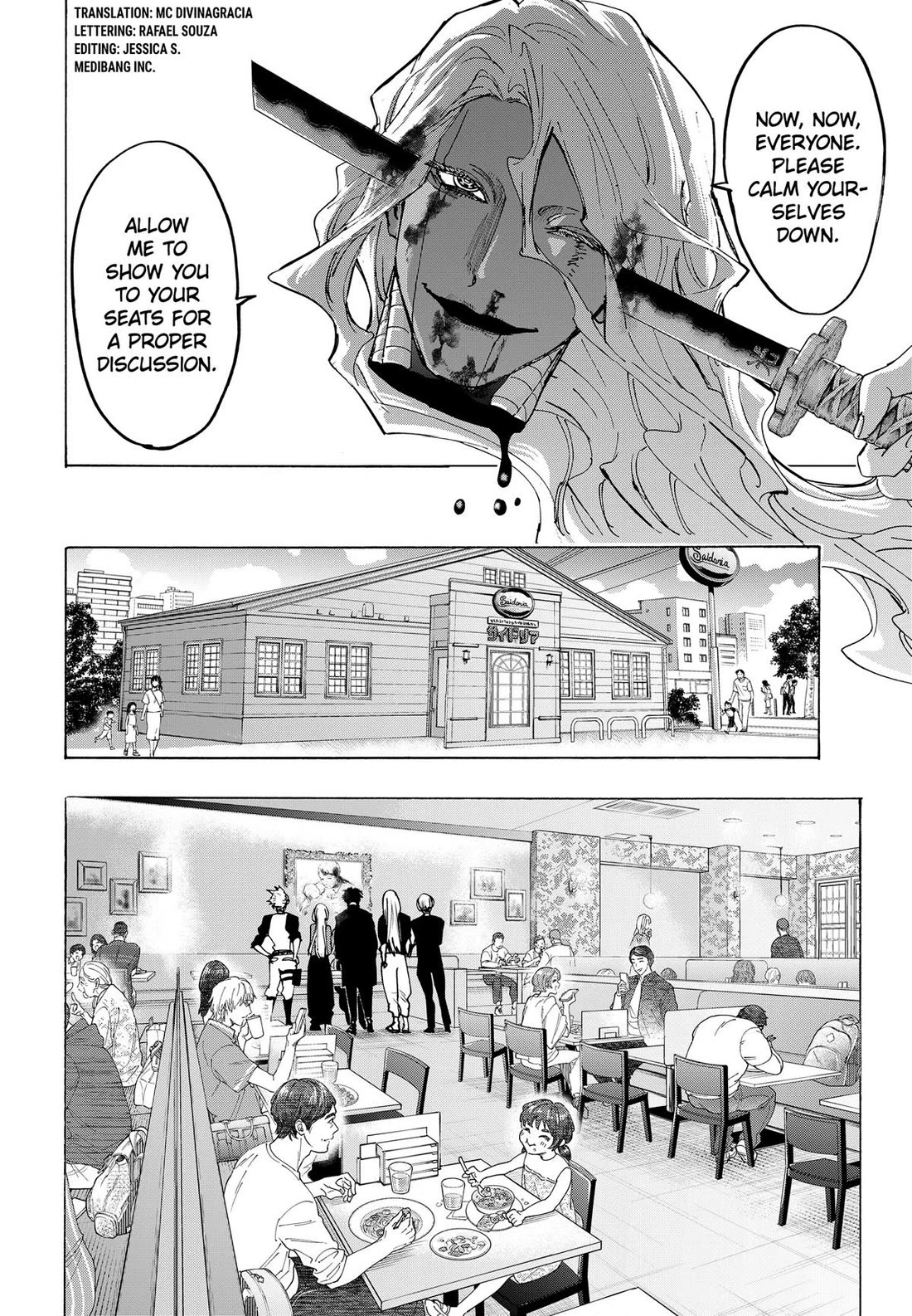 MARRIAGETOXIN Chapter 176 page 6 - Chapter 176