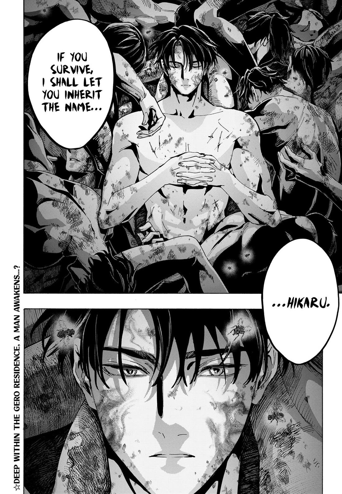 MARRIAGETOXIN Chapter 177 page 20 - Chapter 177
