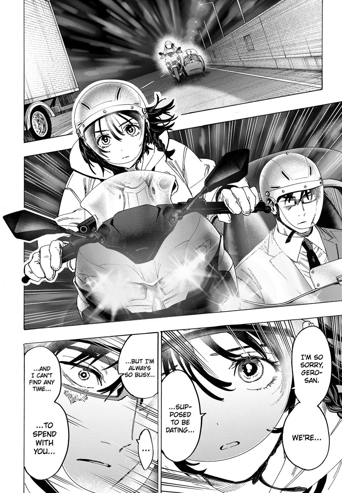 MARRIAGETOXIN Chapter 178 page 16 - Chapter 178