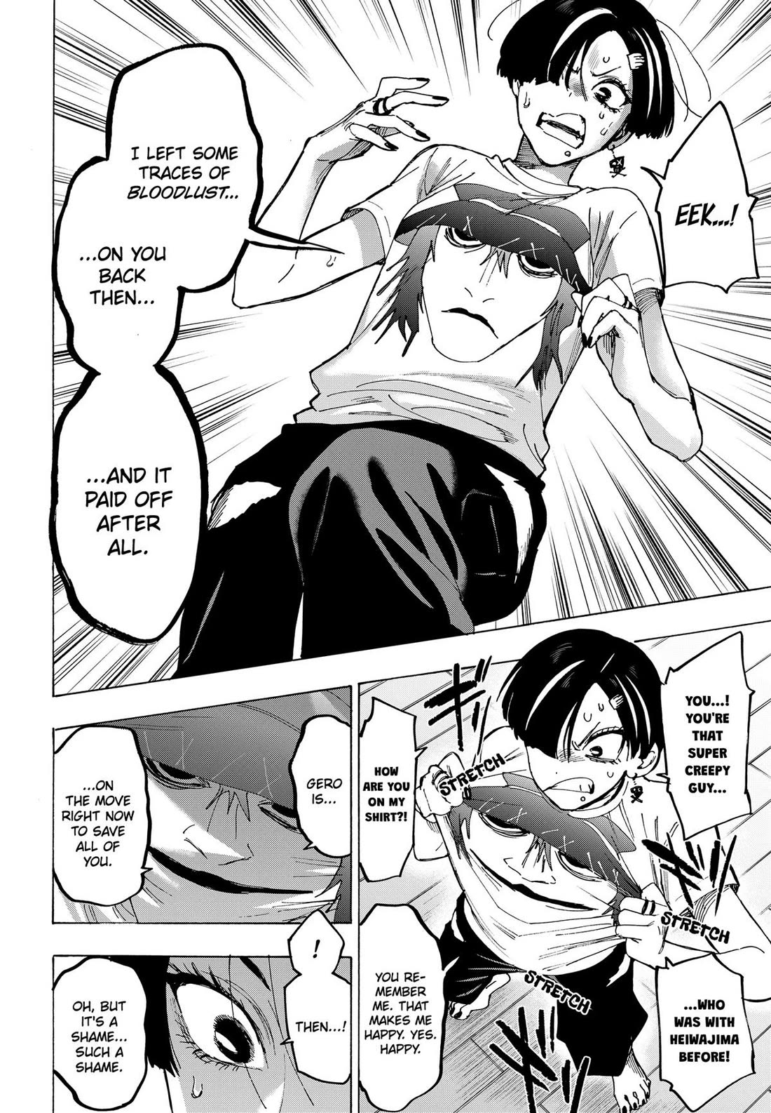 MARRIAGETOXIN Chapter 178 page 6 - Chapter 178