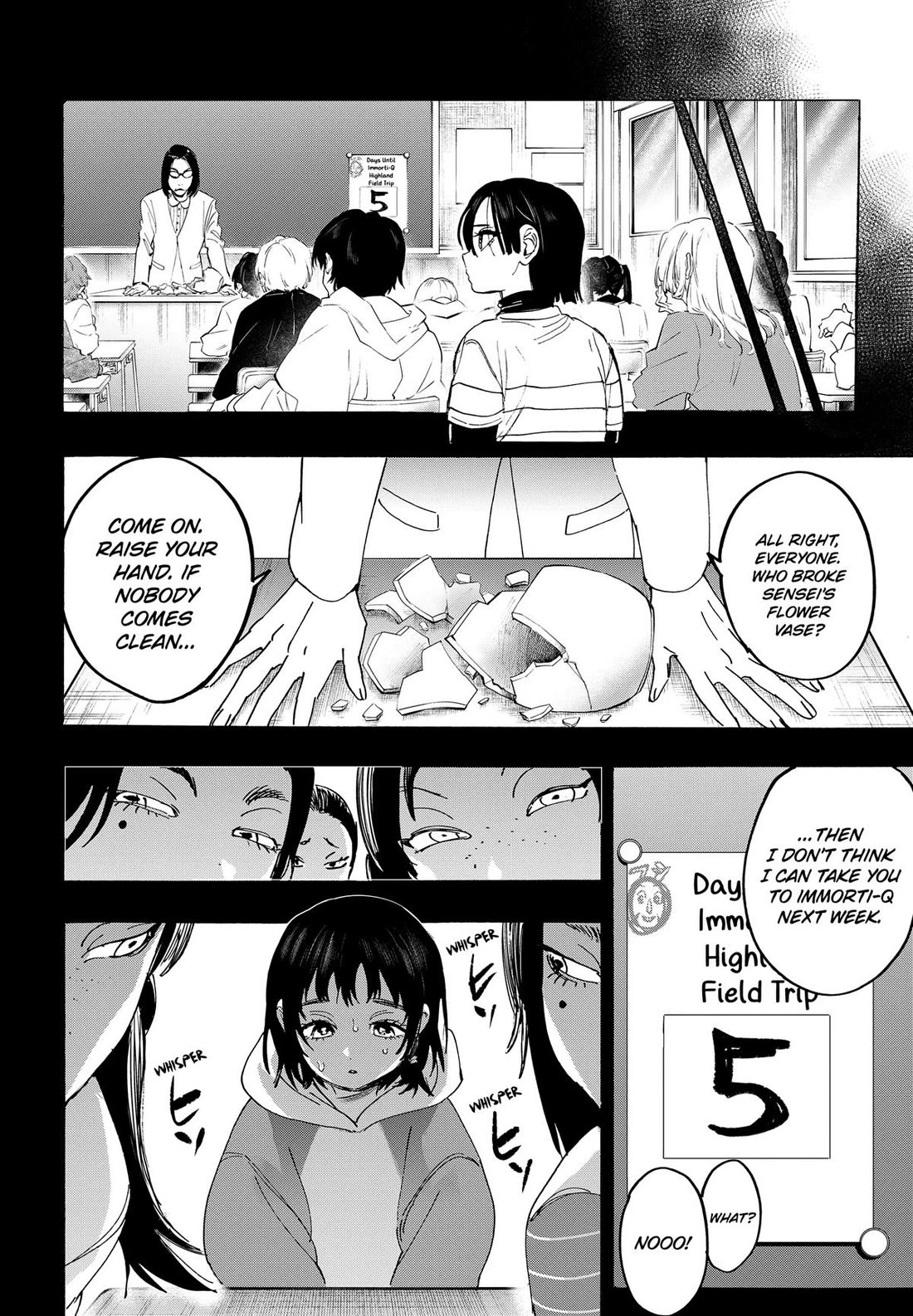 MARRIAGETOXIN Chapter 179 page 4 - Chapter 179