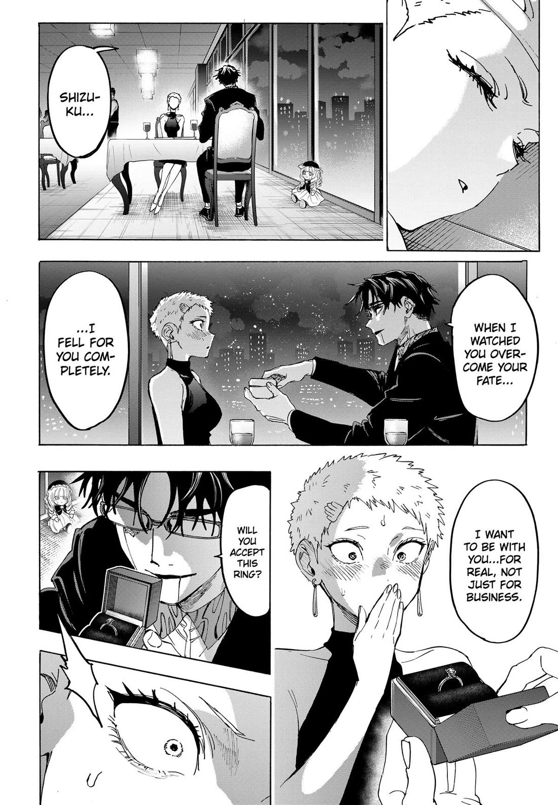 MARRIAGETOXIN Chapter 180 page 12 - Chapter 180