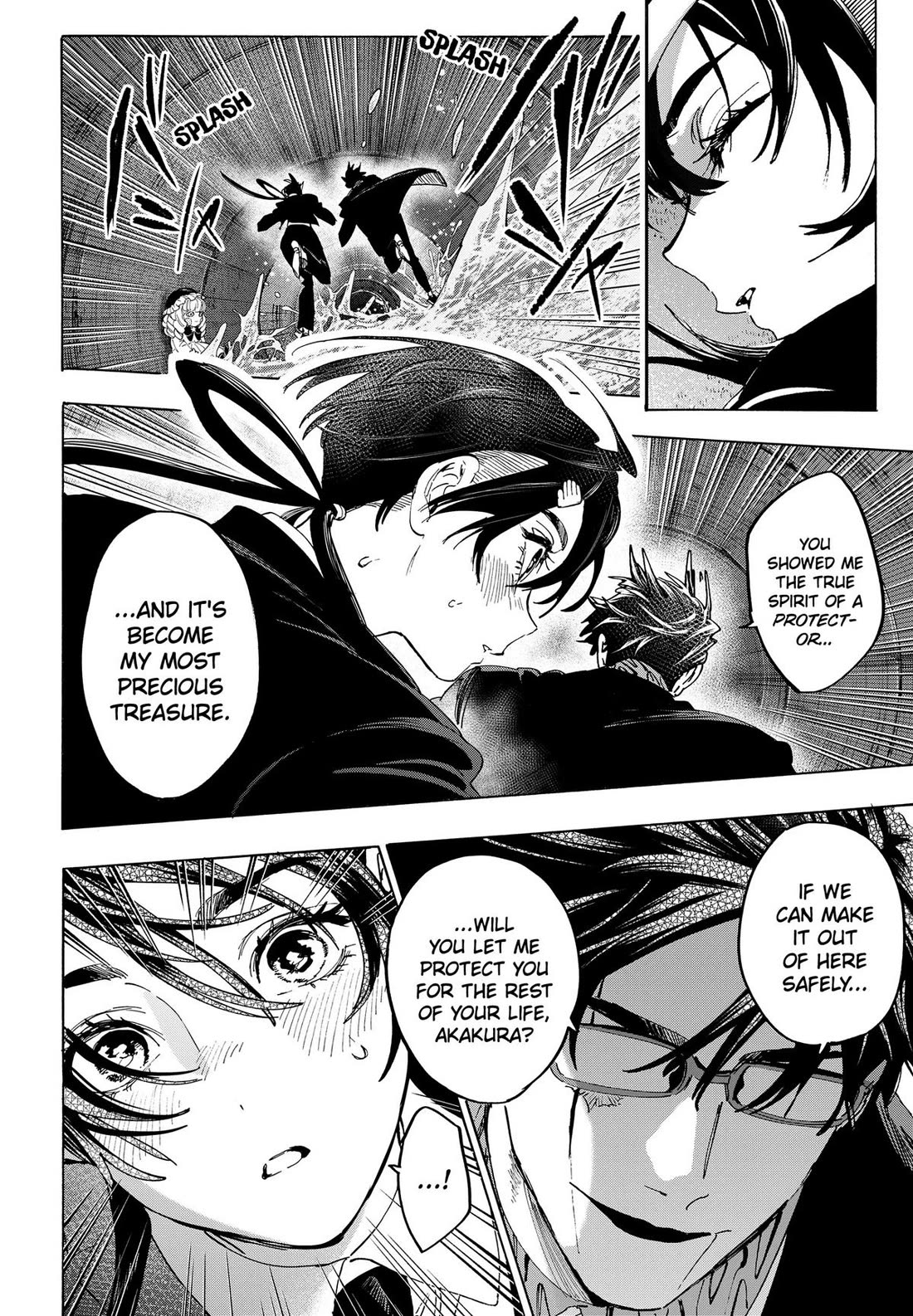 MARRIAGETOXIN Chapter 180 page 16 - Chapter 180