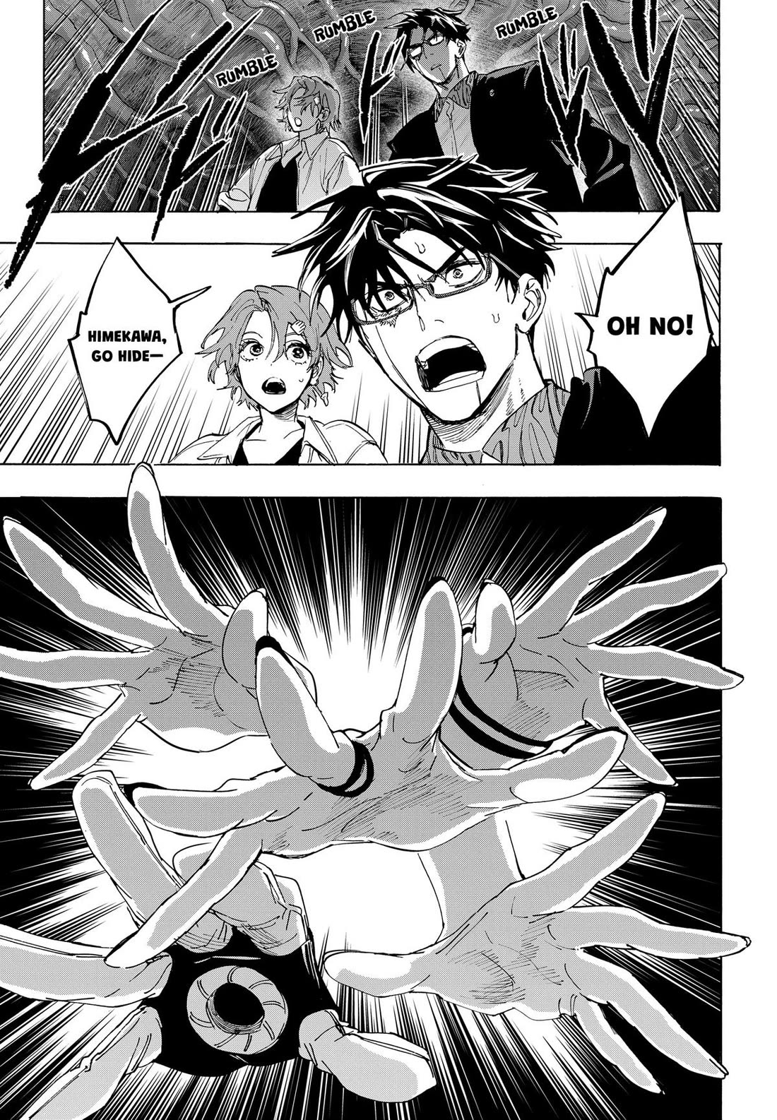 MARRIAGETOXIN Chapter 180 page 19 - Chapter 180