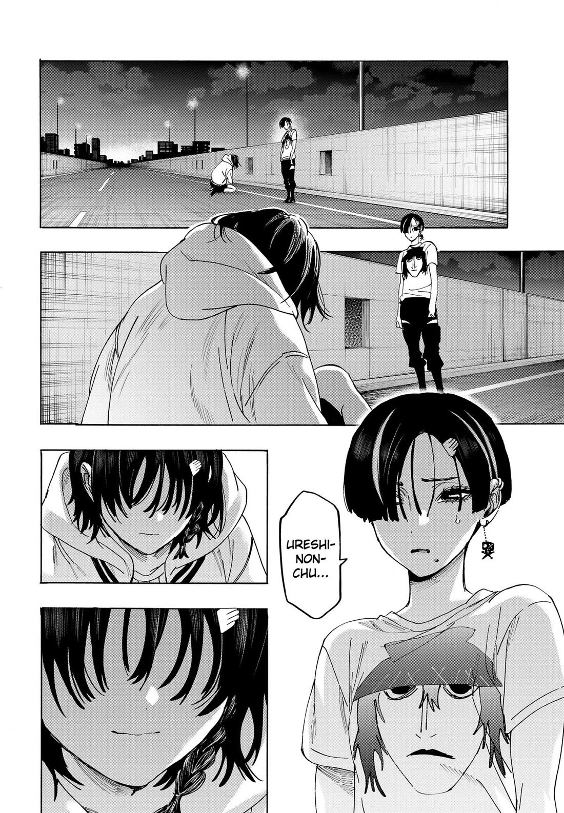 MARRIAGETOXIN Chapter 180 page 8 - Chapter 180