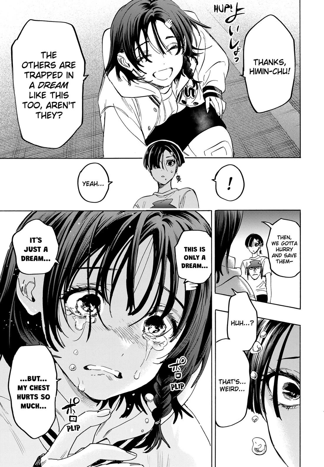 MARRIAGETOXIN Chapter 180 page 9 - Chapter 180