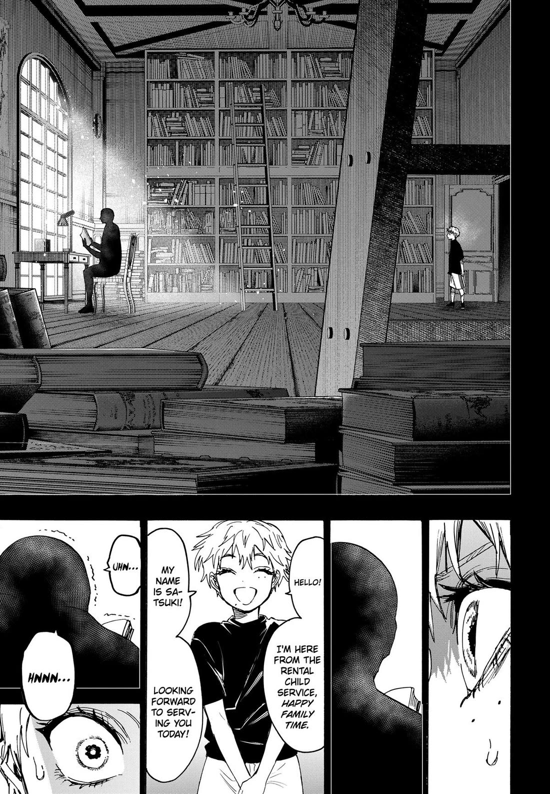 MARRIAGETOXIN Chapter 181 page 13 - Chapter 181