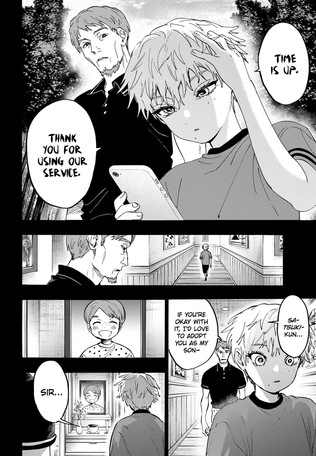MARRIAGETOXIN Chapter 181 page 4 - Chapter 181