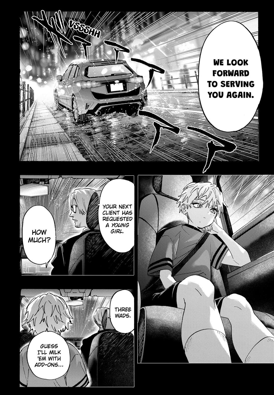 MARRIAGETOXIN Chapter 181 page 6 - Chapter 181