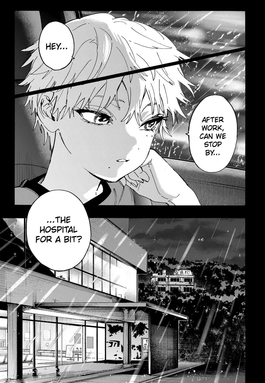 MARRIAGETOXIN Chapter 181 page 7 - Chapter 181