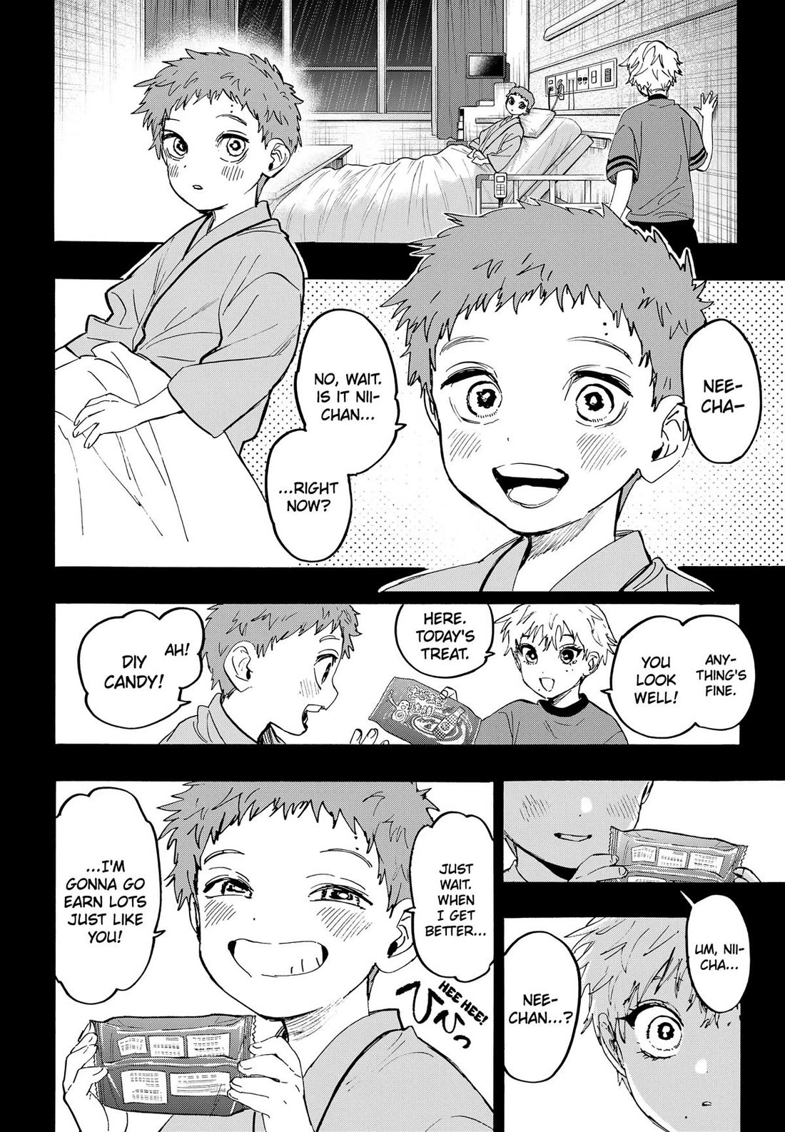 MARRIAGETOXIN Chapter 181 page 8 - Chapter 181