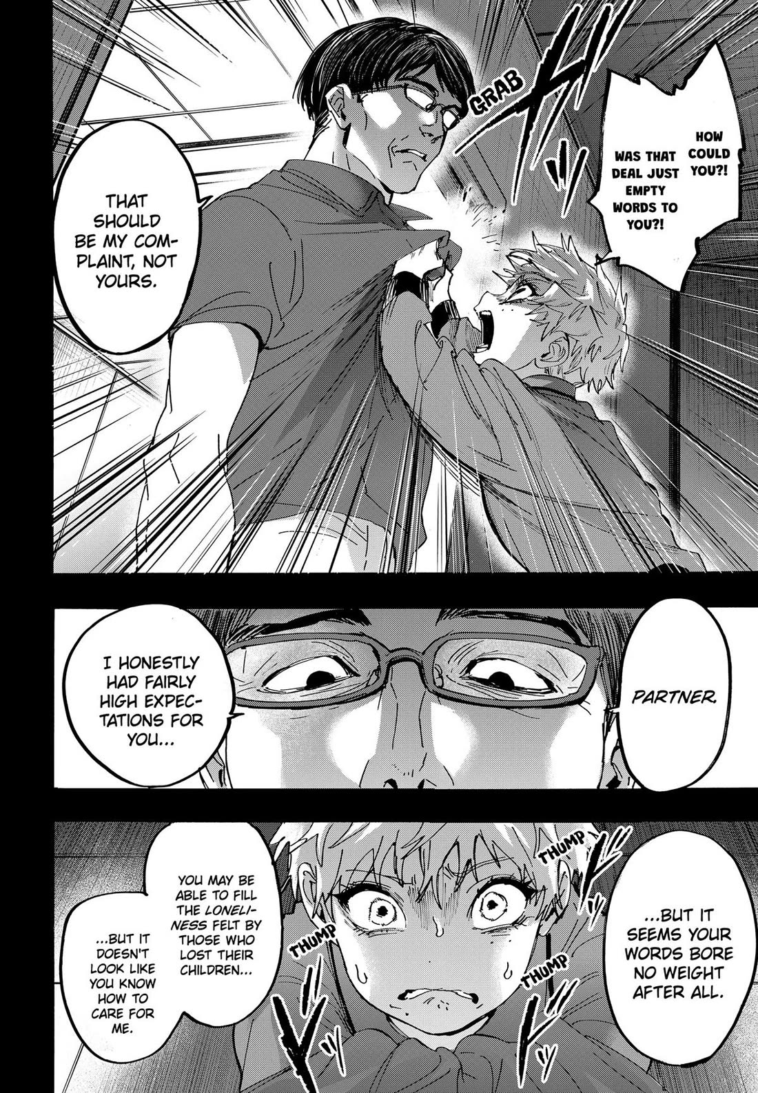 MARRIAGETOXIN Chapter 182 page 10 - Chapter 182