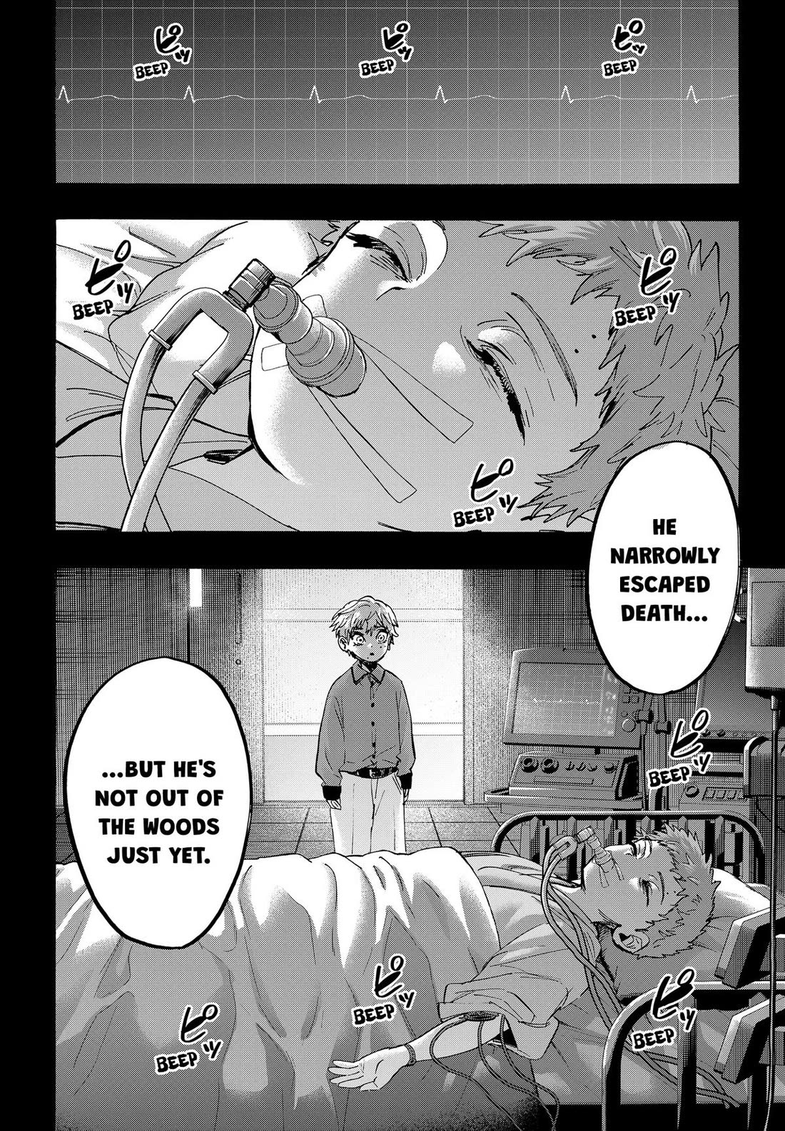 MARRIAGETOXIN Chapter 182 page 8 - Chapter 182