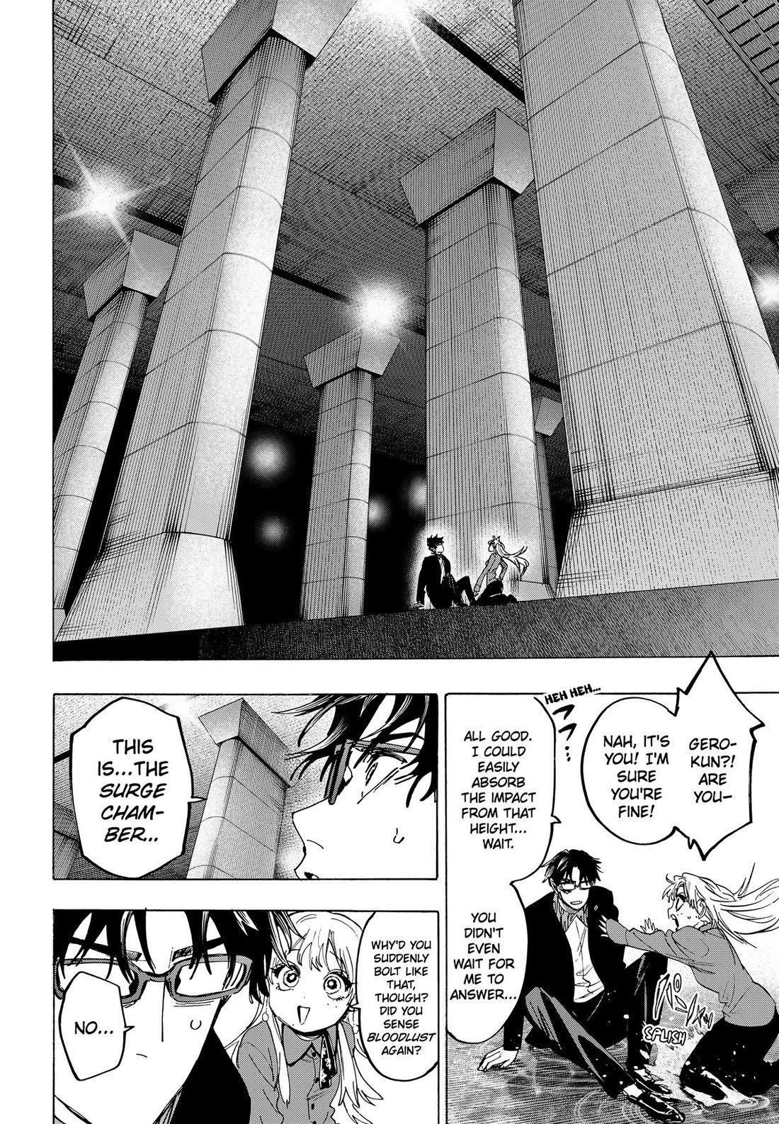 MARRIAGETOXIN Chapter 183 page 14 - Chapter 183