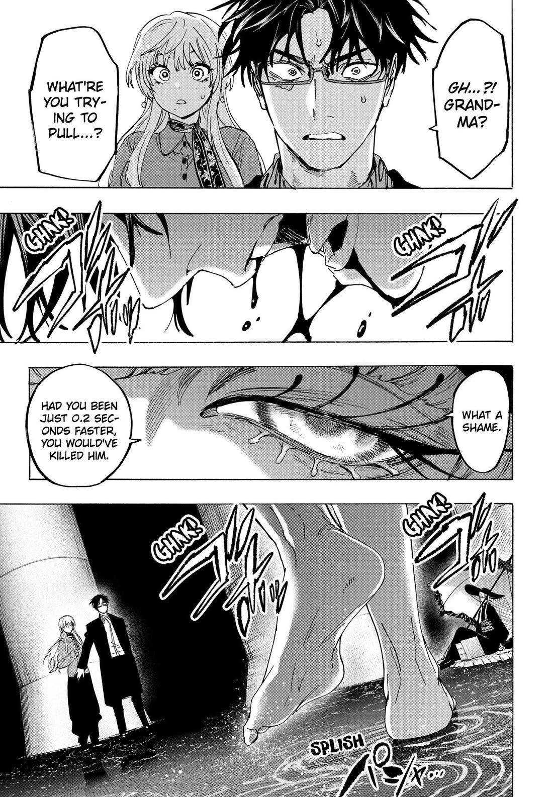 MARRIAGETOXIN Chapter 183 page 17 - Chapter 183